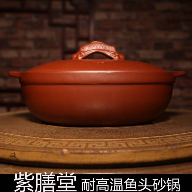 鱼头砂锅大 天目湖鱼头砂锅 千岛湖鱼头砂锅紫砂鱼头砂锅酒店专用