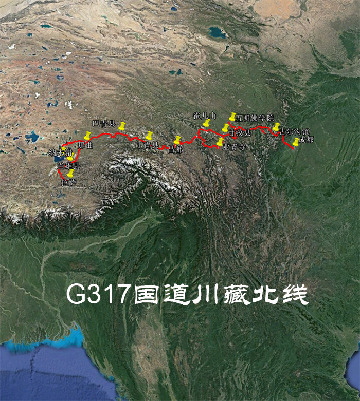 G317国道川藏北线 自驾 旅行 旅游 导航地图 谷歌 奥维轨迹路线
