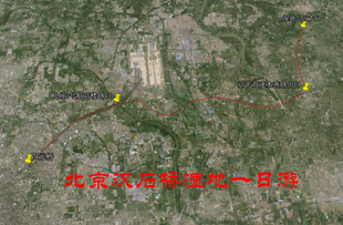 北京汉石桥湿地自驾 旅行 旅游 导航地图 奥维轨迹路线