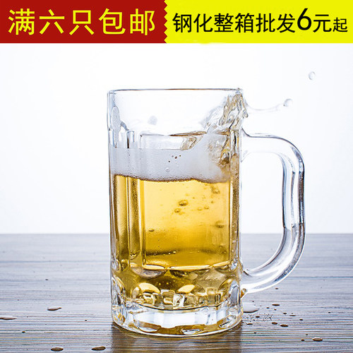 带把精酿抖音大容量喝水玻璃杯子