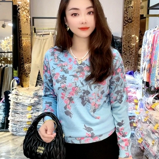 古嘉子2026春季女装薄款长袖印花烫钻天丝羊毛衫镂空v领针织衫508