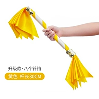 Желтый колокольчик, 8 шт, 30см