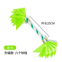 Зеленый колокольчик, 8 шт, 25см