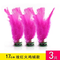 Розовая красная индейка бархат 17 см [3 установка] импортированное сухожили