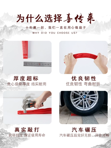 Красный танцующий круглый веер для единоборств для детей и взрослых, делается под заказ