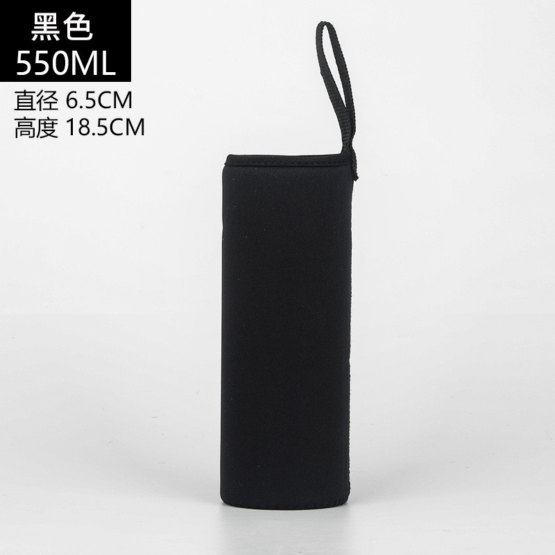 买一送一水杯套手感舒适可水洗无味日本象普保温杯袋