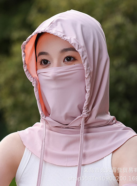 2024防晒面罩冰丝帽子围脖护颈女防紫外线头巾男骑行头套护全脸罩