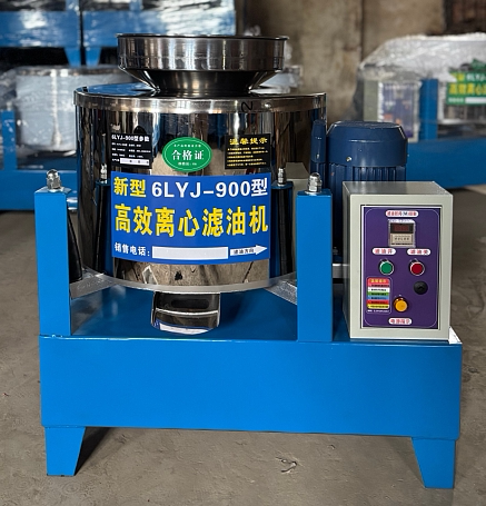 离心式滤油机配件水化精炼机配件真空脱水机配件冷油机配件油坊