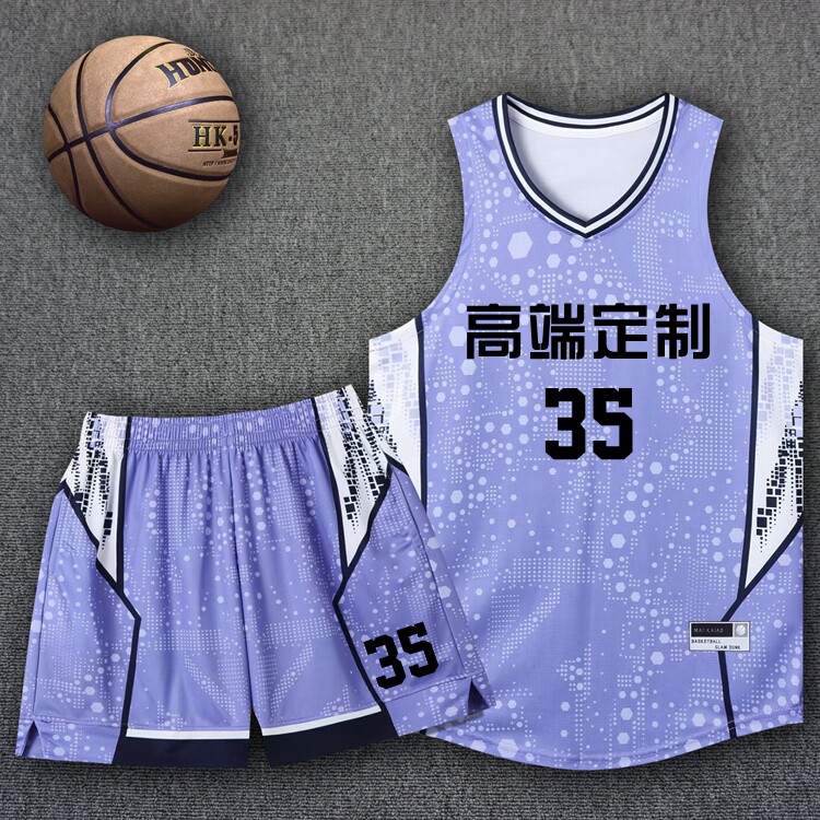 新款篮球服套装高端定制男速干单位比赛队服美式球衣订做印字号