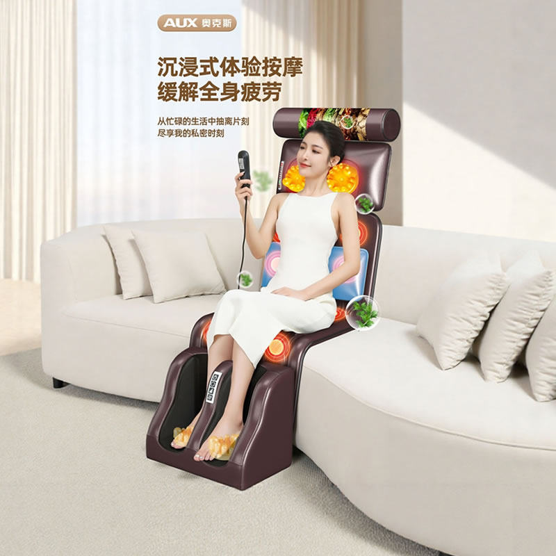 奥克斯按摩床垫颈椎按摩器腿部腰部背部家用揉捏艾灸热敷按摩仪
