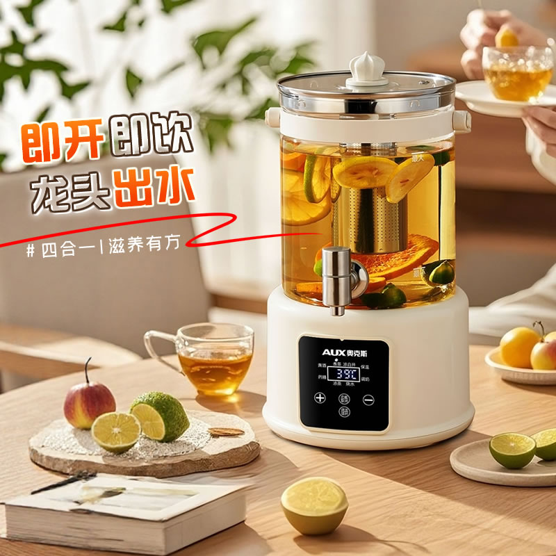 奥克斯水龙头泡茶电热水瓶