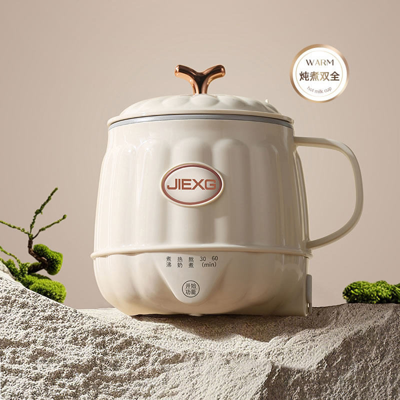 德国捷行养生杯多功能炖煮杯