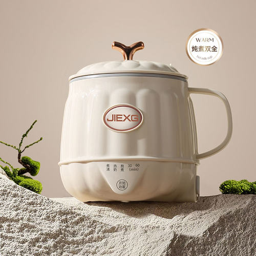 德国捷行养生杯多功能炖煮杯