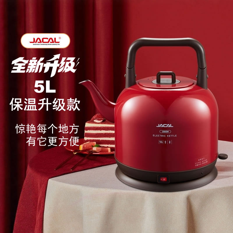 积高GL-168电热水壶电烧水壶304L大容量3L-5升独立恒温保温水壶