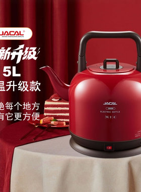 积高GL-168电热水壶电烧水壶304L大容量3L-5升独立恒温保温水壶