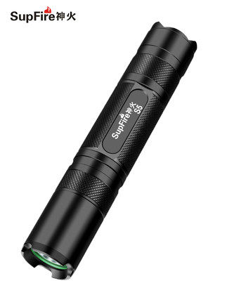 Supfire 神火S5强光手电筒家用迷你灯LED可充电可携式 防身远射