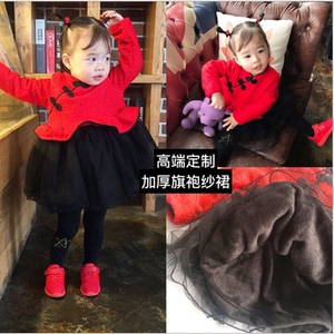 中小女童旗袍连衣裙加绒儿童唐装新年服女宝长袖连衣裙蓬蓬纱裙潮