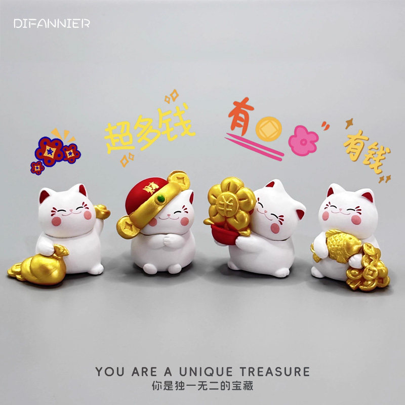 招财猫桌面装饰迷你小摆件小饰品