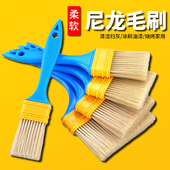 毛刷尼龙刷小刷子油漆毛刷子除尘清洁烧烤清灰清洁刷除尘刷工业用