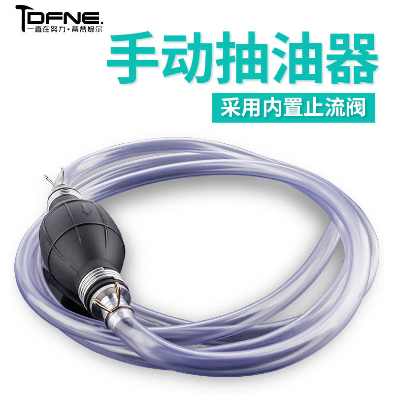 方便简洁实用型强