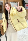 新款25冬90白鸭绒撞色设计感泡芙羽绒服2D116-1367-P355K528，女装棉衣/棉服，2D116