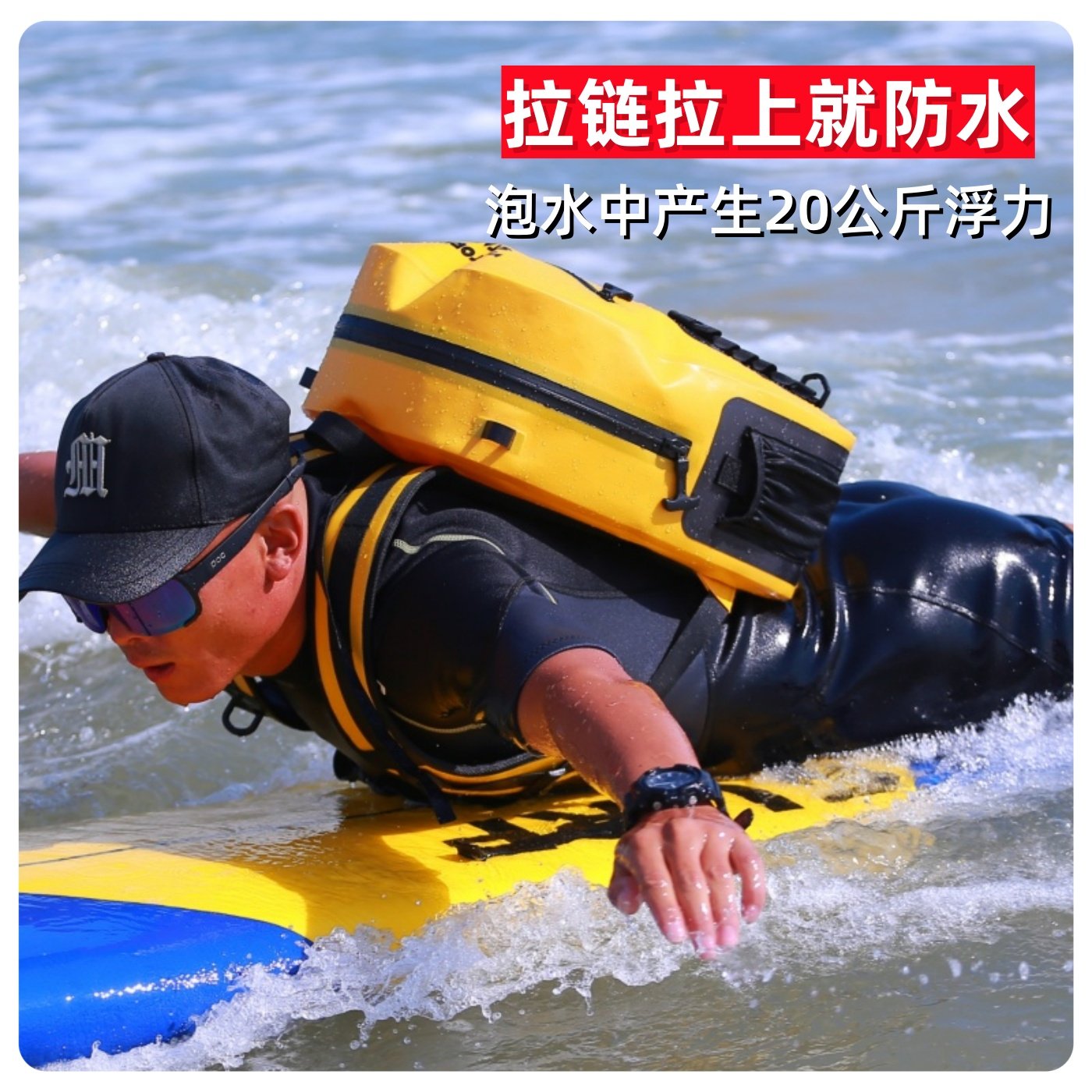 全防水双肩包商务户外旅行露营漂流溯溪冲浪游泳包户外包耐磨耐刮,运动/瑜伽/健身/球迷用品,游泳专用包,淘宝优惠券,粉丝福利购,淘宝优惠卷