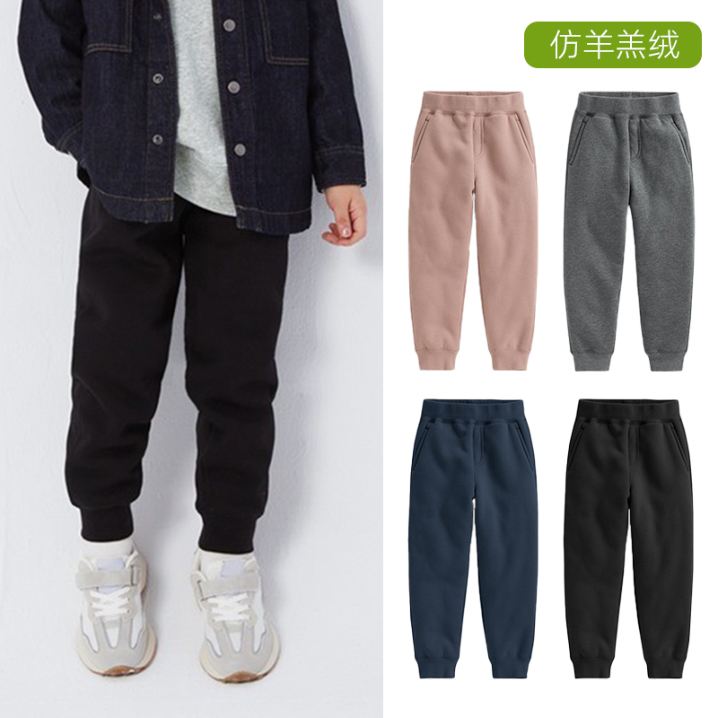儿童加绒保暖裤冬季男女童厚长裤子羊羔绒过冬棉裤加厚100-160码