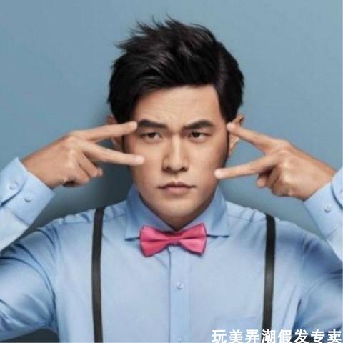 周杰伦同款飞机头自然风学生假发