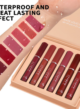 6只哑光雾面唇彩口红套装不掉色不沾杯保湿口红礼盒装lipstickset