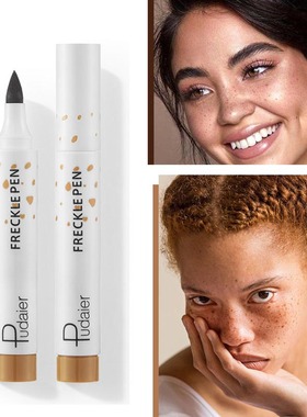 Natural FRECKLE PEN 防水仿真点斑笔雀斑妆笔 Dot Spot Pen