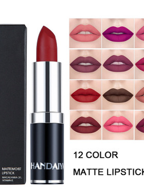 Velvet Nude Matte Pigment Lipstick 正品豆沙色哑光雾面口红