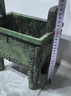 青铜器铜鼎摆件仿古青铜器摆件