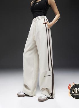 拓谷个性加绒运动休闲裤女高腰冬新款美式宽松直筒阔腿卫裤40709