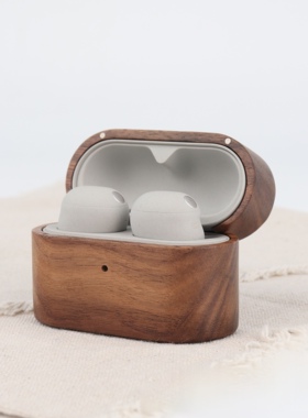适用Sony wf-1000 XM6蓝牙木质耳机壳实木保护壳耳机套复古全包北美胡桃木质无线耳机保护壳硬