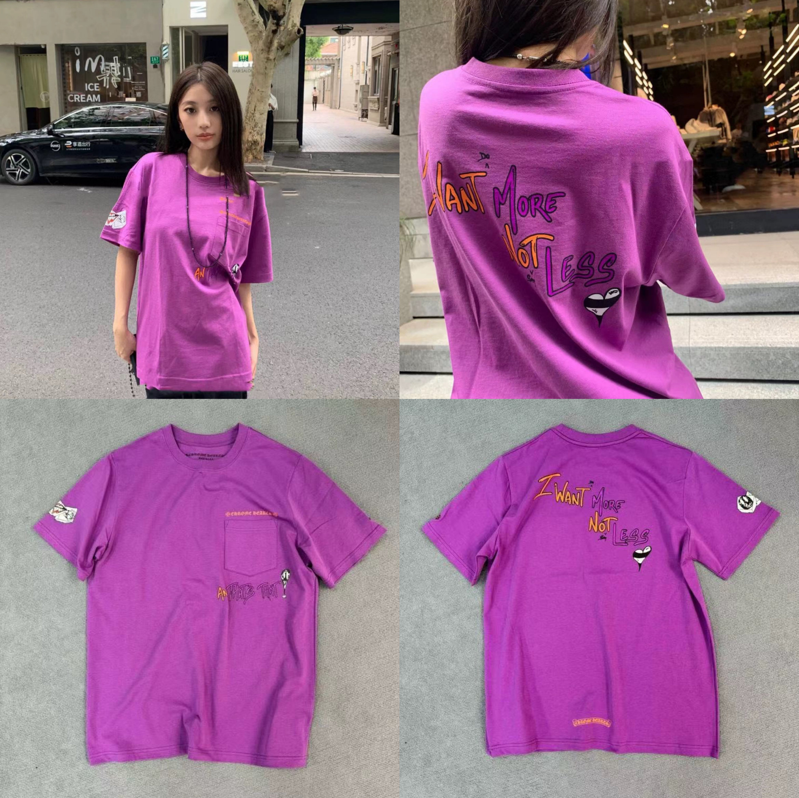 【现货】新款潮牌梵文字母紫色卡通涂鸦字母圆领印花男女短袖T恤,女装/女士精品,T恤,淘宝优惠券,粉丝福利购,淘宝优惠卷