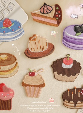 自粘精美刺绣布贴衣服破洞补丁贴百搭diy书包手机壳装饰贴花卡通