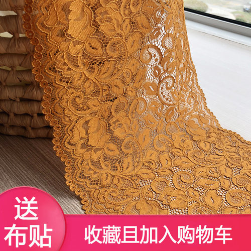 蕾丝花边diy裙子衣服镂空辅料