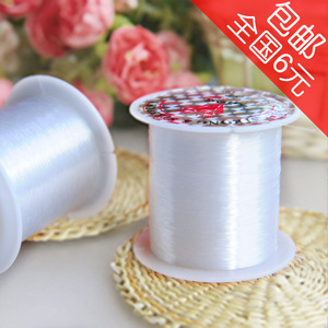 0.2-0.7mmDIY手工饰品串珠线拼布材料配件透明线鱼线无弹力水晶线