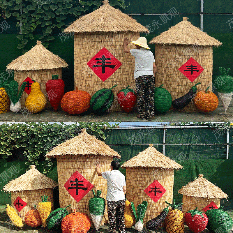稻草工艺品丰收节谷仓粮仓