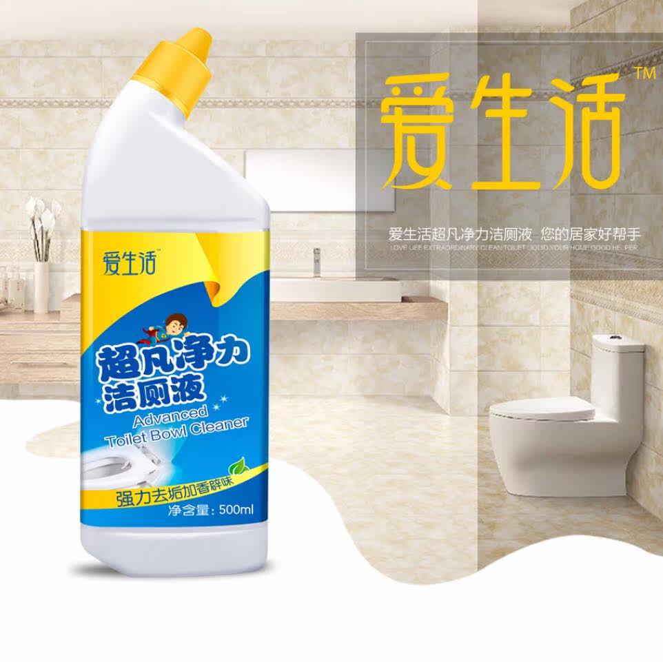 绿叶爱生活超凡净力洁厕液强力去垢洁厕灵洁厕净新品500ml 实体店