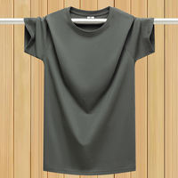 Summer plus-size short-sleeved, loose round-neck, casual pure cotton T-shirt, solid color base layer, fat guy's half-sleeved T-shirt thumbnail 4