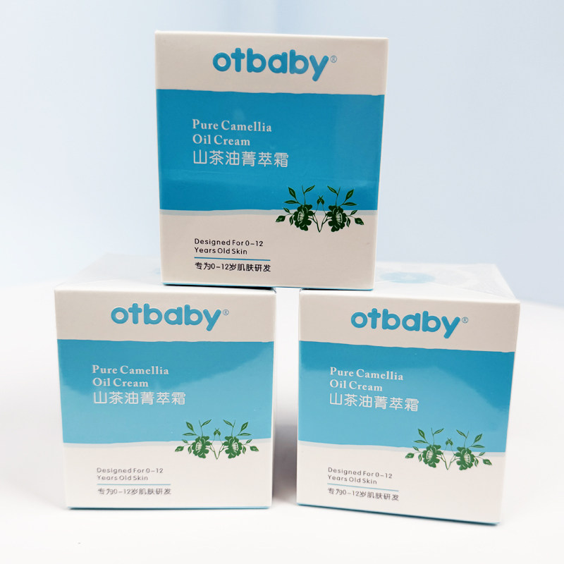 otbaby山茶油菁萃霜宝宝面霜防皴儿童润肤霜保湿补水护肤50克