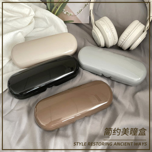 眼镜盒防压大容量便携