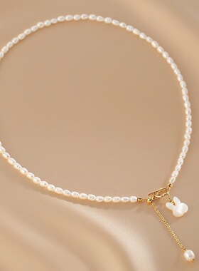 贝壳雕刻兔子淡水珍珠锁骨链