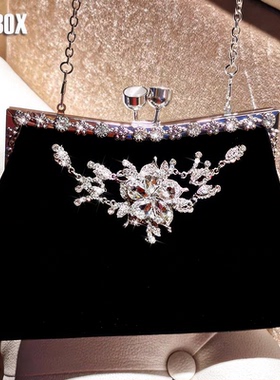 LOLIBOX定制进口丝绒猫眼镶钻女手提包小包晚宴礼服结婚包宴会包