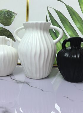 塑料仿陶瓷双耳花瓶摆件竖条纹纹理黑白两色家居装饰插花器花瓶
