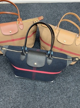 优家原创新款轻便大号饺子包大容量日常通勤托特包腋下电脑包tote