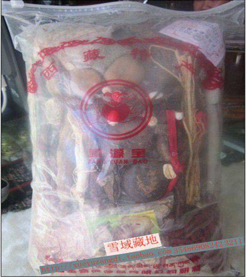 西藏一绝精品滋补泡酒料腰酸疼气血不足身体虚弱包邮送牦牛鞭