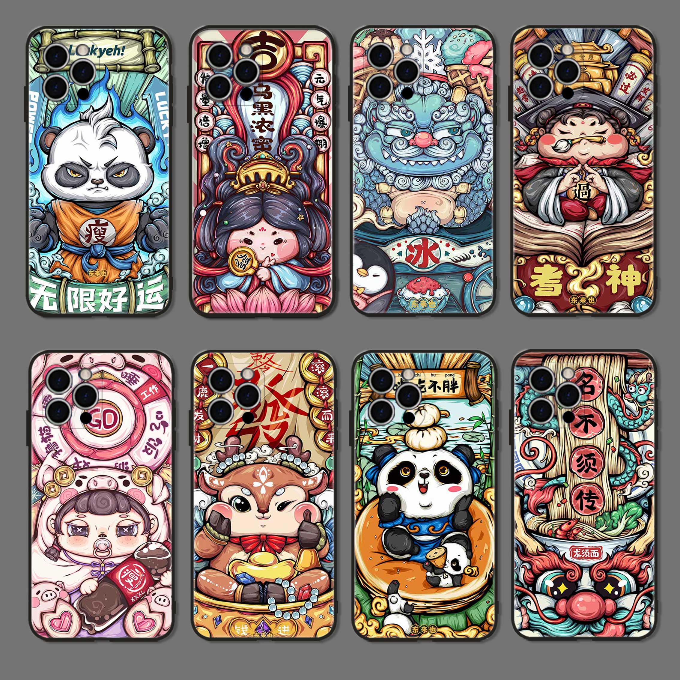 国潮动漫适用于苹果16pro新款手机壳iPhone14promax华为15全包镜头小米防摔vivo手机套13OPPO12中国风好运壳