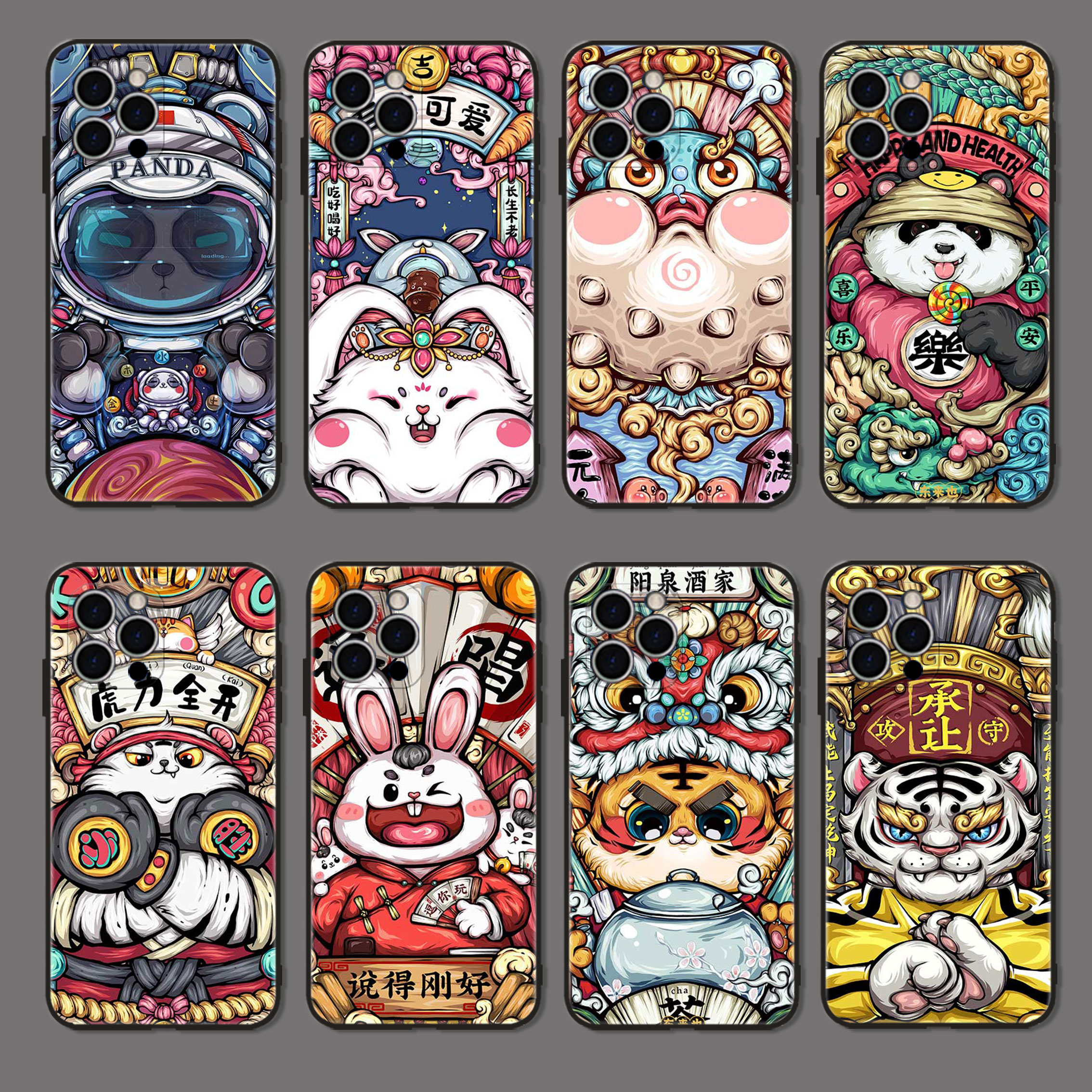 中国风适用于苹果16pro国潮新款手机壳iPhone14promax超薄15全包镜头防摔手机套小米13男女华为12乘风破浪